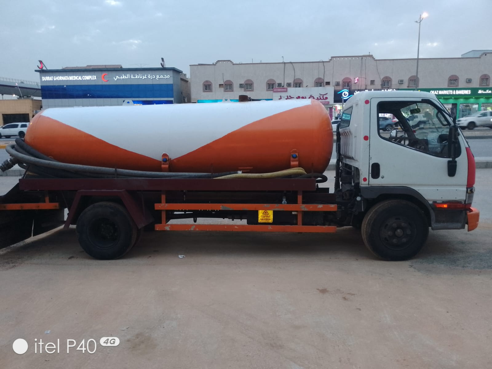 تسليك مجاري الصرف الصحي - خدمة سريعة